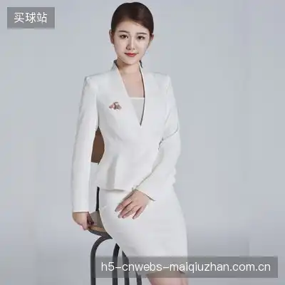 石思